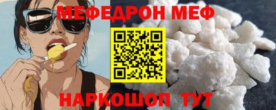 a pvp Гусев