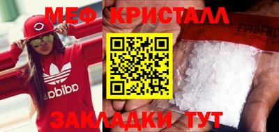 a pvp Гусев