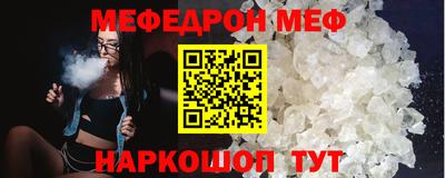 a pvp Гусев