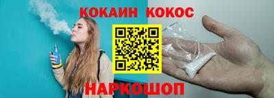 a pvp Гусев