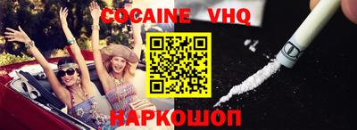 MDMA Premium VHQ Гусиноозёрск