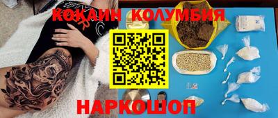 MDMA Premium VHQ Гусиноозёрск
