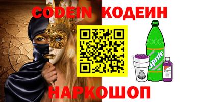 MDMA Premium VHQ Гусиноозёрск