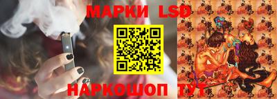 кокаин перу Гусь-Хрустальный