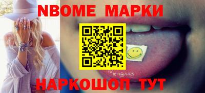 MDMA Premium VHQ Гусиноозёрск