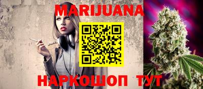 кокаин перу Гусь-Хрустальный