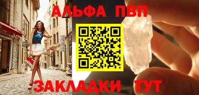 MDMA Premium VHQ Гусиноозёрск