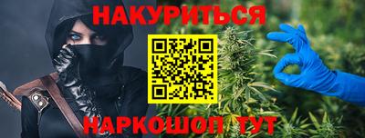 a pvp Гусев