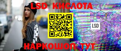 a pvp Гусев