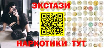 MDMA Premium VHQ Гусиноозёрск