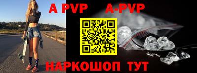 кокаин перу Гусь-Хрустальный