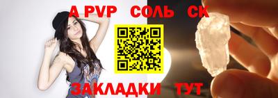 кокаин перу Гусь-Хрустальный
