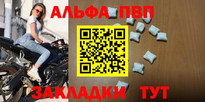 кокаин перу Гусь-Хрустальный