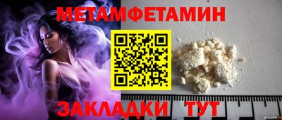 a pvp Гусев