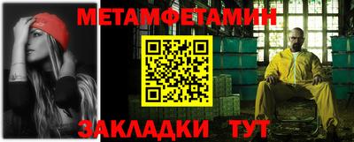a pvp Гусев