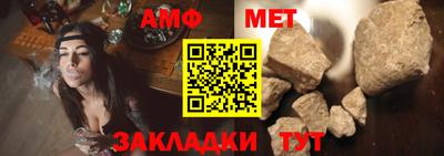 кокаин перу Гусь-Хрустальный