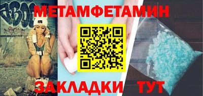 MDMA Premium VHQ Гусиноозёрск