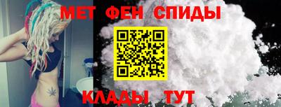 MDMA Premium VHQ Гусиноозёрск