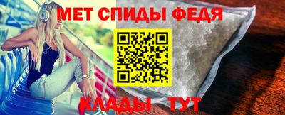 кокаин перу Гусь-Хрустальный