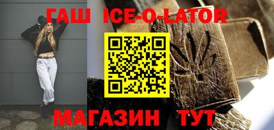 a pvp Гусев