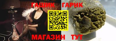 a pvp Гусев
