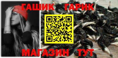 кокаин перу Гусь-Хрустальный