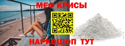 кокаин перу Гусь-Хрустальный
