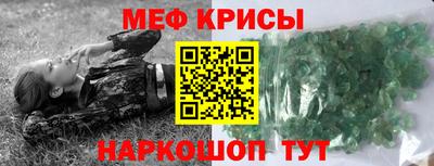 a pvp Гусев
