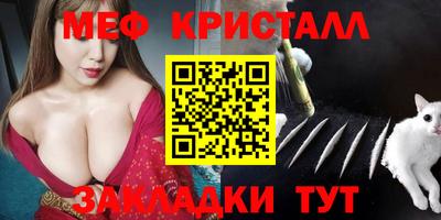 MDMA Premium VHQ Гусиноозёрск