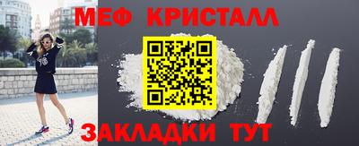 MDMA Premium VHQ Гусиноозёрск