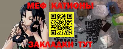a pvp Гусев