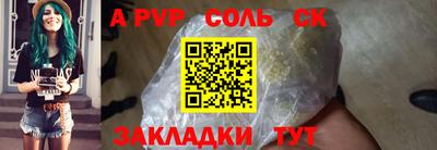 MDMA Premium VHQ Гусиноозёрск